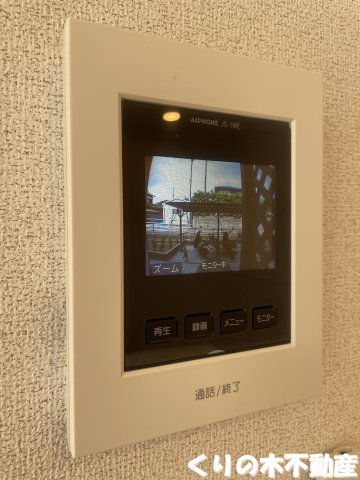 セキュリティ　反転タイプのお部屋です（現況を優先します）
