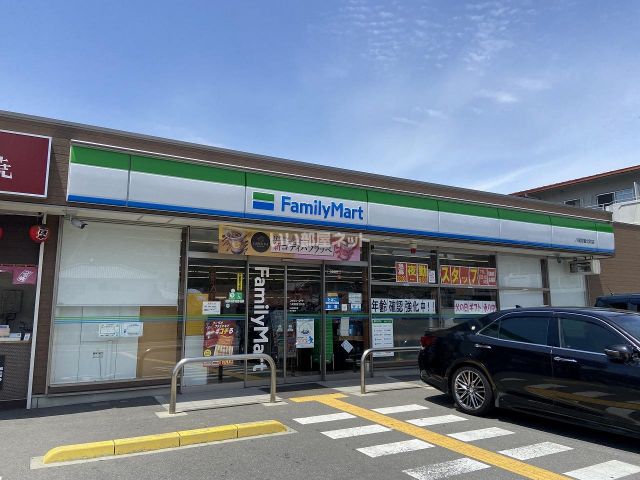 コンビニ　ファミリーマート 八尾恩智北町店（コンビニ）まで506m