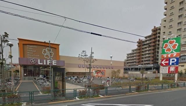 スーパー　ライフ奥戸街道店（スーパー）まで1184m