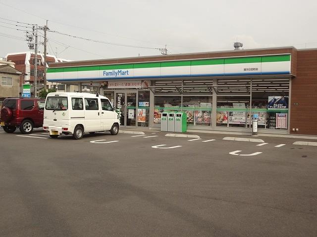 コンビニ　ファミリーマート直方日吉町店（コンビニ）まで350m