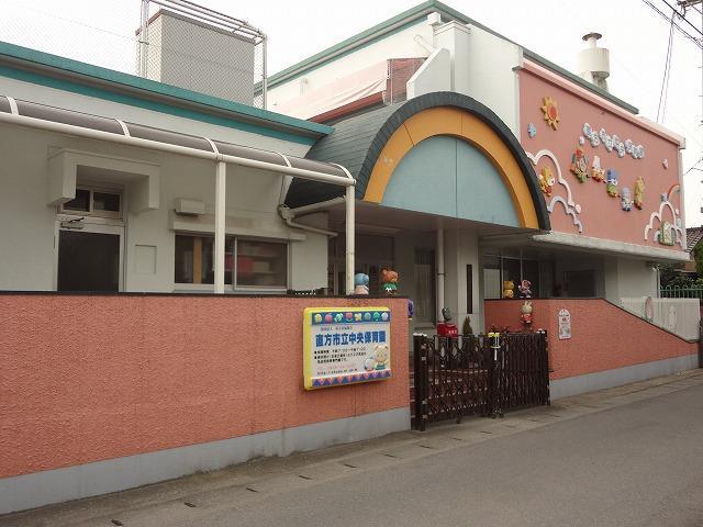幼稚園・保育園　直方中央保育園（幼稚園・保育園）まで670m