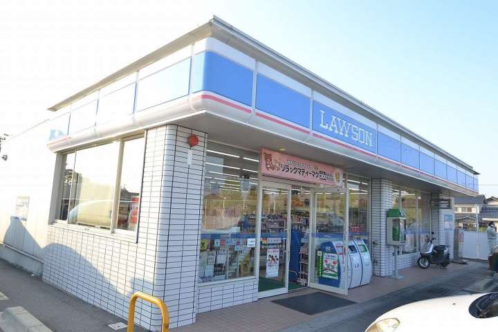 コンビニ　ローソン（コンビニ）まで818m