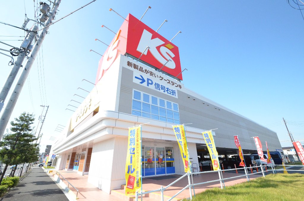 その他　ケーズデンキ中川富田店（その他）まで330m
