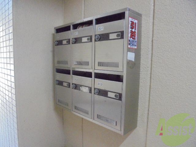 その他共有部分