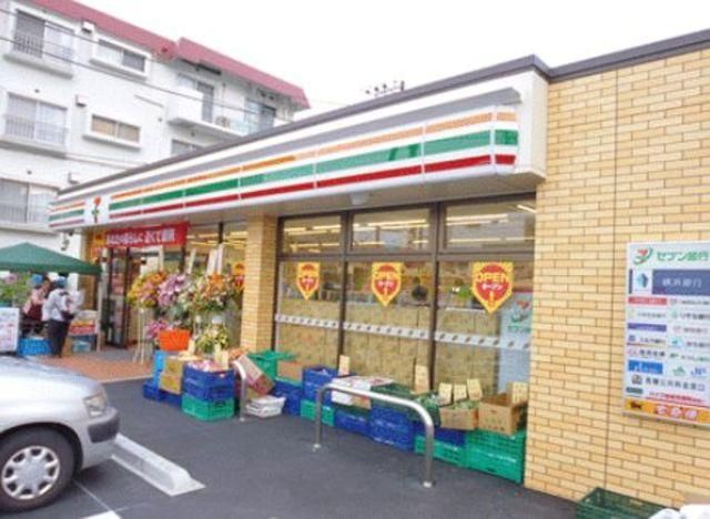 コンビニ　セブンイレブン藤沢川名1丁目店（コンビニ）まで1369m