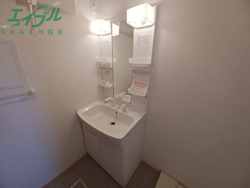 洗面設備　同型参考写真