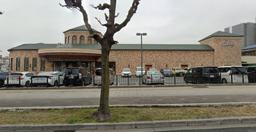 スーパー　サポーレ 熱田伏見通り店（スーパー）まで660m
