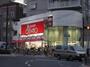 スーパー　スーパーみらべる 中井店（スーパー）まで480m