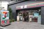 コンビニ　セブンイレブン 東中野4丁目店（コンビニ）まで112m