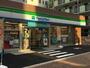 コンビニ　ファミリーマート 東中野四丁目店（コンビニ）まで222m