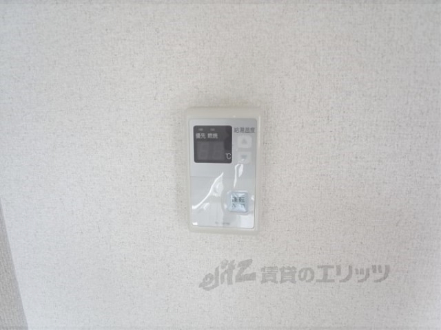 その他設備　給湯器リモコン
