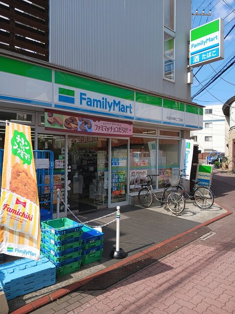 その他　ファミリーマートまで90m