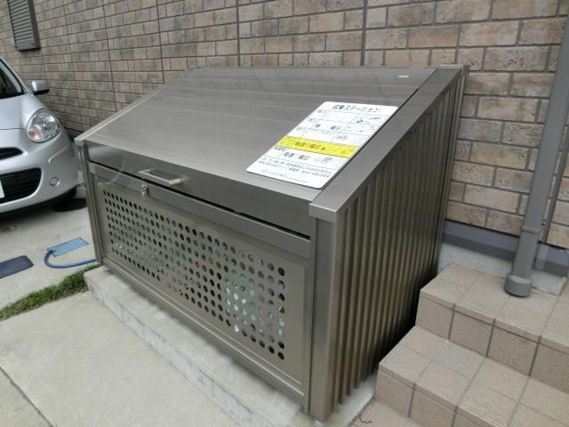 その他共有部分　ゴミ捨て場あり