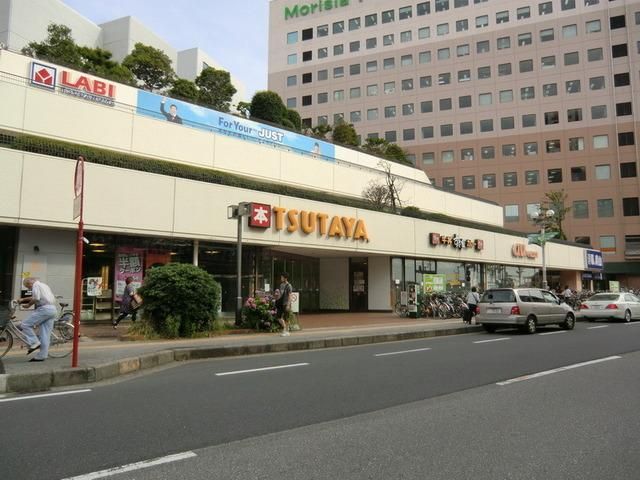 その他　ＴＳＵＴＡＹＡ（その他）まで1600m