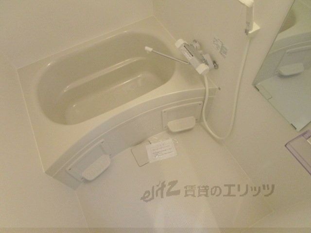 バス・シャワールーム　風呂