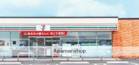 コンビニ　セブン－イレブン袋井方丈店（コンビニ）まで265m