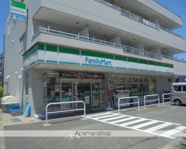 コンビニ　ファミリーマート（コンビニ）まで290m