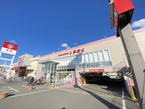 その他　しまむら泉北八田店（その他）まで565m