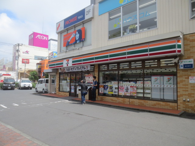 コンビニ　セブン-イレブン海老名中央３丁目店（コンビニ）まで347m