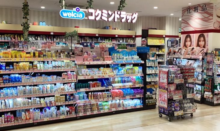 ドラックストア　コクミンドラッグビーンズ亀有店（ドラッグストア）まで151m