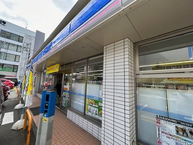 コンビニ　ローソン さがみ夢大通り店（コンビニ）まで166m