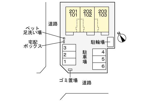 その他部屋・スペース
