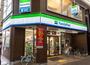 コンビニ　ファミリーマート 東成しんみちロード店（コンビニ）まで559m