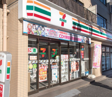 コンビニ　セブンイレブン 文京関口1丁目店（コンビニ）まで206m