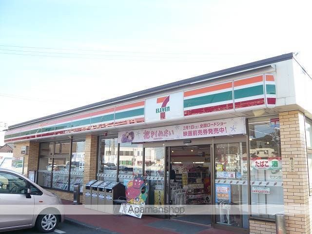 コンビニ　セブンイレブン（コンビニ）まで400m