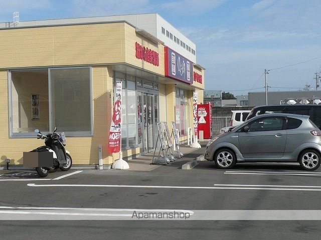 飲食店　ゆで太郎（飲食店）まで550m