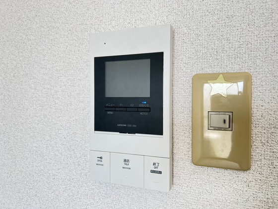 セキュリティ　※他部屋のお写真になります
