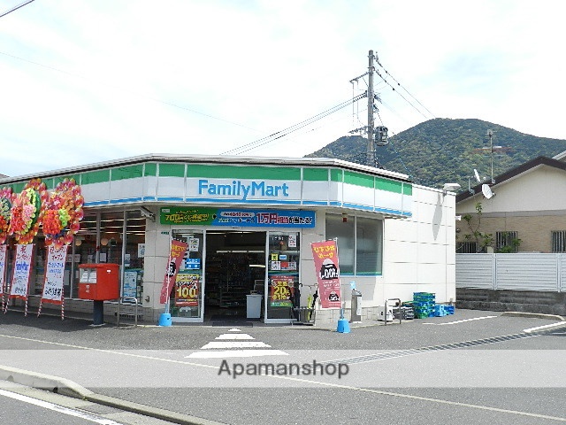 コンビニ　ファミリーマート小倉重住二丁目店（コンビニ）まで544m