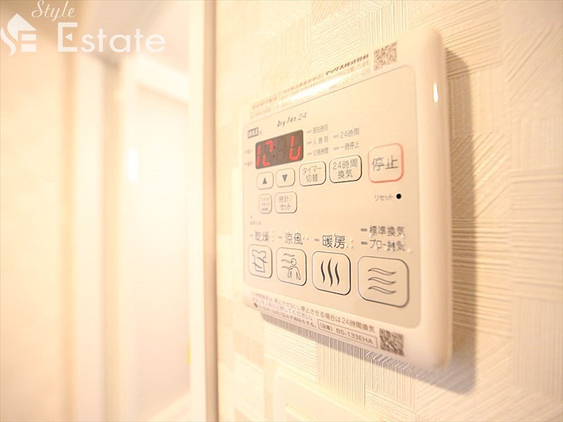 その他設備　浴室乾燥機