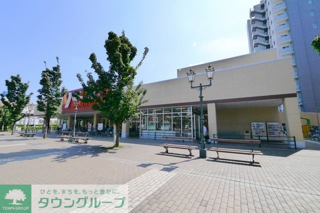 スーパー　ヤオコー若葉駅西口店（スーパー）まで539m