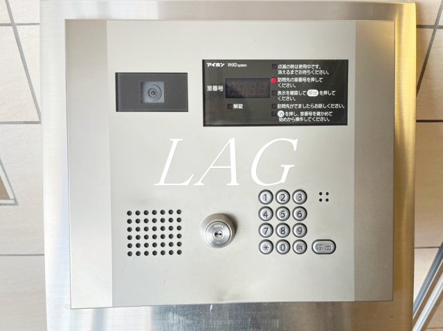 セキュリティ　オートロックです。