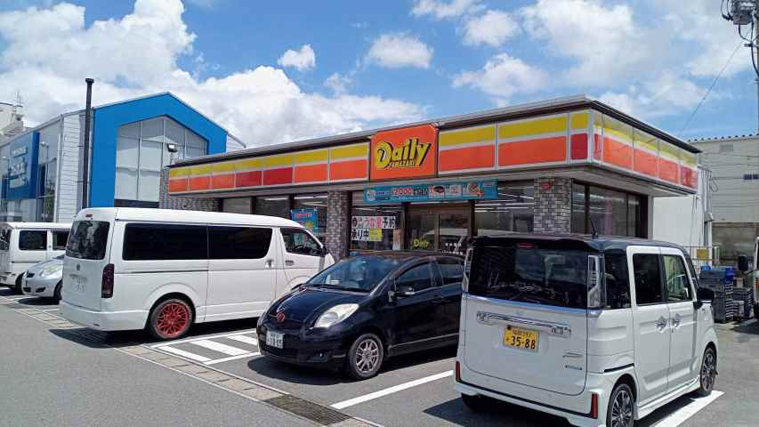 コンビニ　デイリーヤマザキ博多南店（コンビニ）まで543m