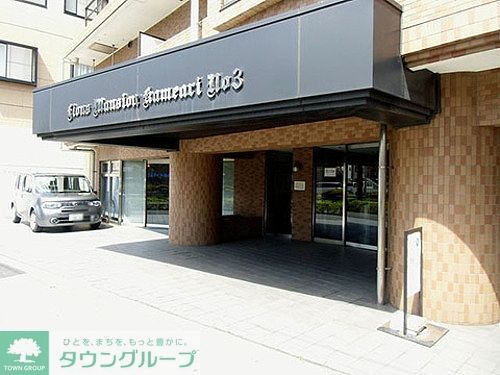 エントランス　エントランス外観