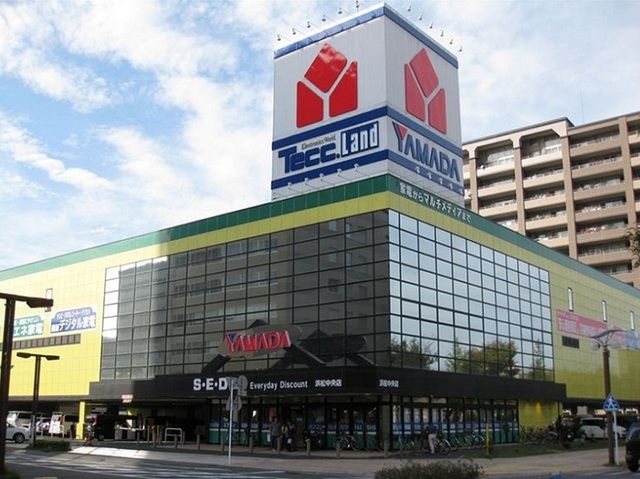 その他　ヤマダ電機テックランド浜松中央（その他）まで350m