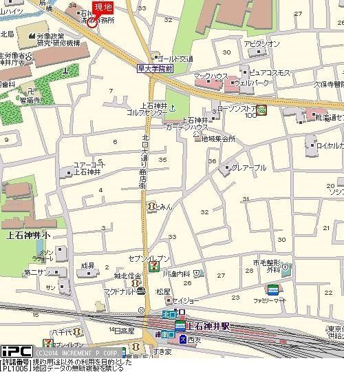 その他　間