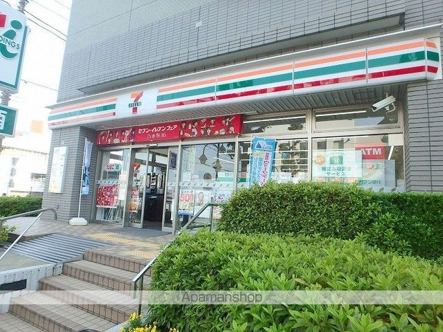 コンビニ　セブンイレブン（コンビニ）まで350m