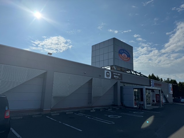 スーパー　全日食チェーン　シティマーケット江別朝日町店（スーパー）まで685m