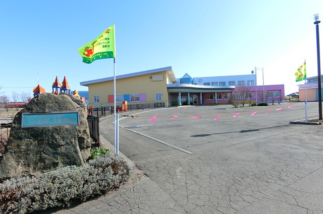 幼稚園・保育園　江別あかしや幼稚園（幼稚園・保育園）まで1391m