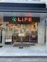 スーパー　ライフ池袋三丁目店（スーパー）まで524m