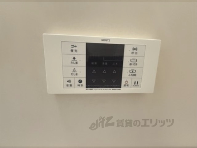 その他設備　給湯器リモコン