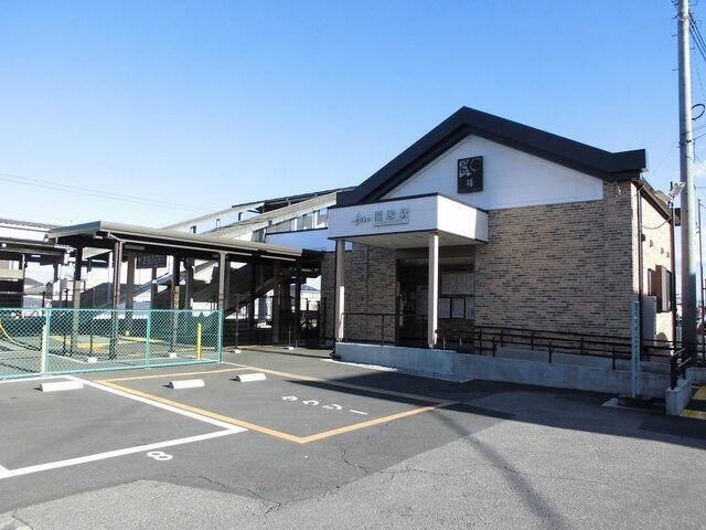 その他　福居駅（その他）まで800m