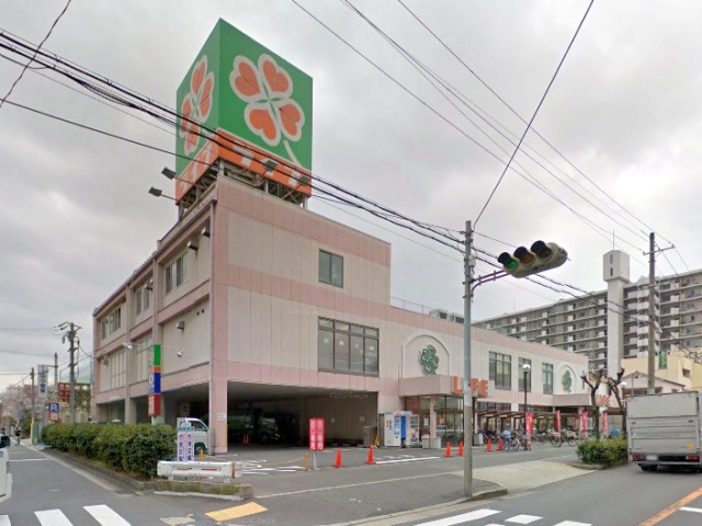 スーパー　ライフ八尾竹渕店（スーパー）まで333m