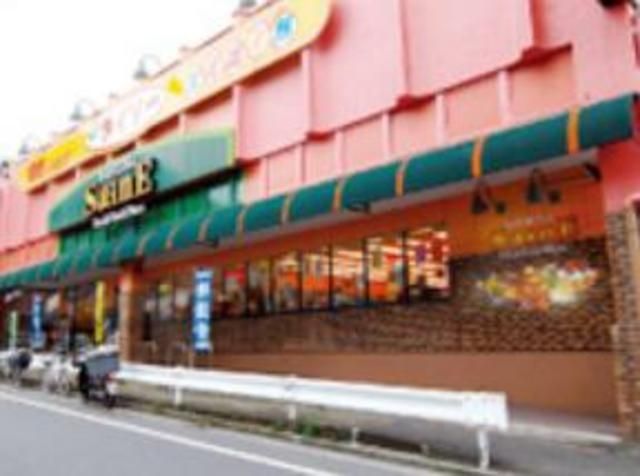 スーパー　よしや大谷口店（スーパー）まで585m