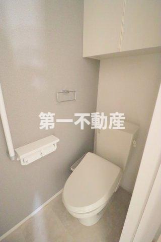 トイレ　温水洗浄便座