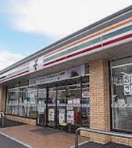 コンビニ　セブンイレブン 足立加平2丁目店（コンビニ）まで841m