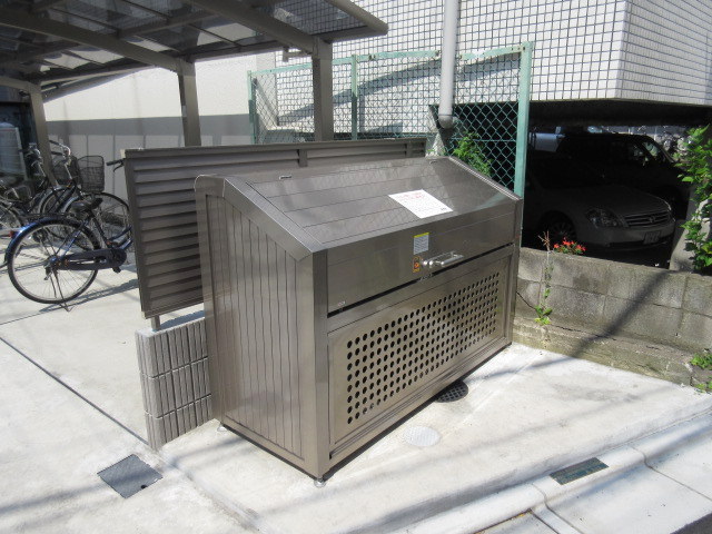 その他共有部分　★敷地内ゴミＢＯＸ★